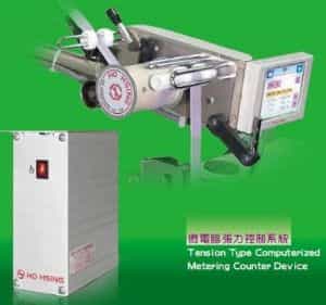 Hohsing - tc small 1 tc small 1