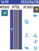 ics2 panel display 05 utsl