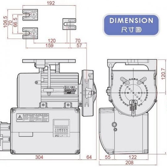 i90m-dim-motor