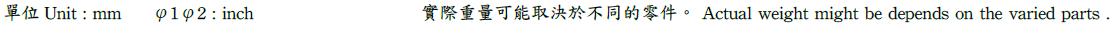 Hohsing - rb ie1 ie3 dimensional drawing note tw en rb ie1 ie3 dimensional drawing note tw en