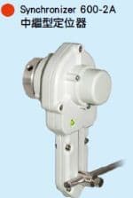 Hohsing - tc4 600 2a tc4 600 2a